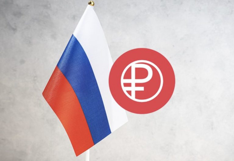 rubel digital cbdc rusia
